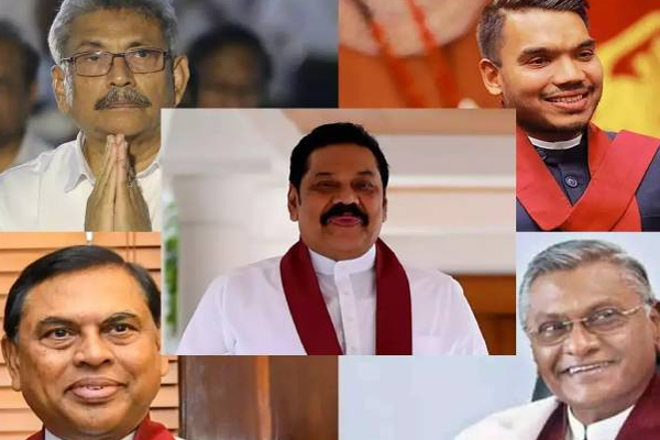 இலங்கை மக்களினால் பணக்காரர்களாக ஜொலிக்கும் ராஜபக்சர்கள்! | Rajapaksas Are Rich With The Money Of The Public