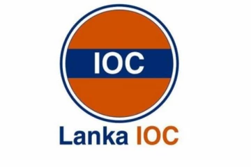 හෙට සිට IOC ඉන්ධන ලබා දීම සීමා කෙරේ..! එක් එක් වාහන සඳහා ඉන්ධන ලැබෙන්නේ මෙහෙමයි