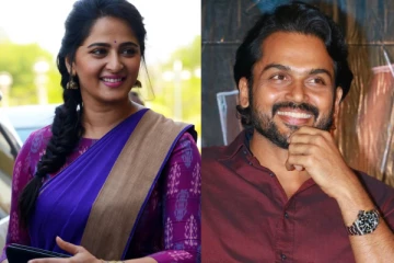 கைதி 2ல் கார்த்தியுடன் அனுஷ்கா நடிக்கிறாரா.. உண்மை இதுதான்
