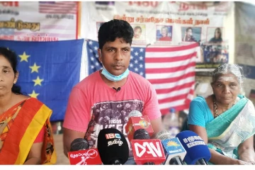 அமெரிக்க அதிகாரிகளிடம் கோரிக்கையொன்றினை முன்வைத்துள்ள காணாமல் ஆக்கப்பட்டோரின் உறவினர்கள்