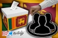 புள்ளடி மாத்திரம் பயன்படுத்துங்கள் - பொதுமக்களிடம் கோரிக்கை