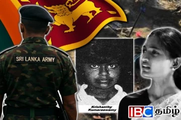 தமிழினத்தை மண்ணுக்குள் கொன்று முடக்கிய இராணுவத்தினர்: அஞ்சி ஒதுங்கும் அநுர