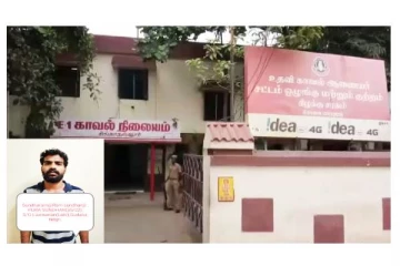 கொள்ளையடித்த நகைகளை தங்க கட்டிகளாக மாற்றிய பலே திருடன்..