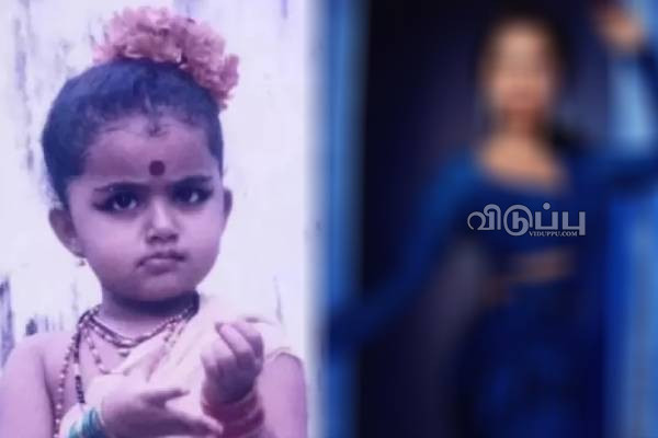 இணையத்தை கலக்கும் இந்த பாப்புலர் நடிகையின் குழந்தை பருவ போட்டோ.. யார் தெரிகிறதா? | Anupama Childhood Photos Goes Trending