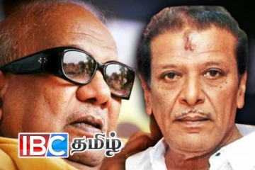 தமிழ்நாட்டின் முன்னாள் முதலமைச்சர் கருணாநிதியின் மகன் காலமானார்