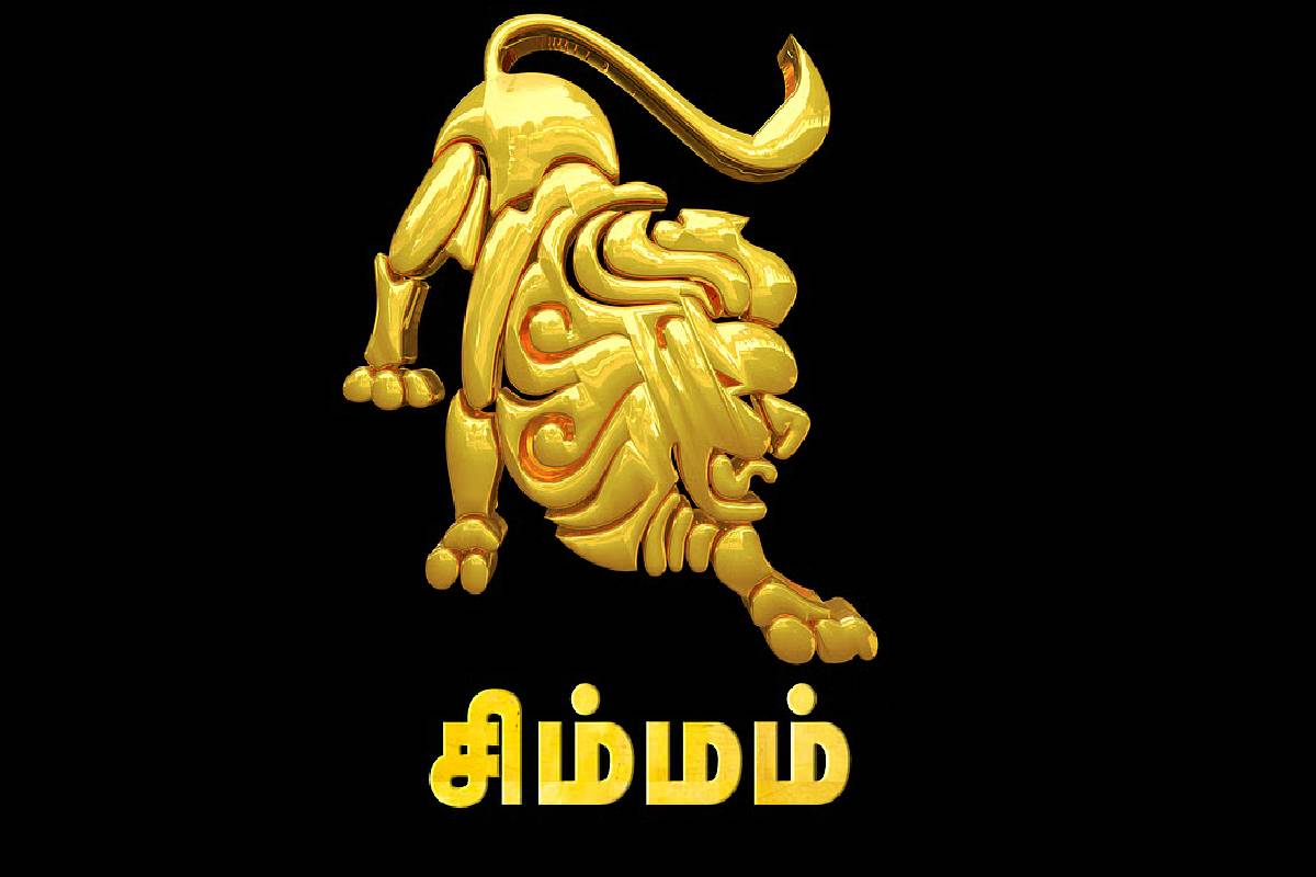 சிம்ம ராசிக்கு இடம்பெயரும் செவ்வாய்: எந்த ராசிகளுக்கு பணவரவு அதிகரிக்கும்? | Mars Transit In Leo Who Will See Financial Growth சிம்ம ராசிக்கு இடம்பெயரும் செவ்வாய்: எந்த ராசிகளுக்கு பணவரவு அதிகரிக்கும்? | Mars Transit In Leo Who Will See Financial Growth