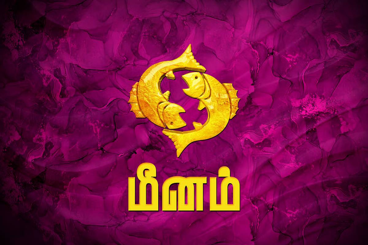 குருபகவானின் நட்சத்திர பெயர்ச்சியால் ராஜவாழ்க்கை வாழப்போகும் ராசிக்காரர்கள் | Guru Bhagavan Natchathira Peyarchi Raja Vaalkai