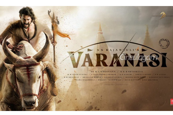 1000 கோடி பட்ஜெட்.. ராஜமௌலியின் வாரணாசி ரிலீஸ் தேதி அறிவிப்பு! எப்போது பாருங்க | Ss Rajamouli Mahesh Varanasi Babu Release Date