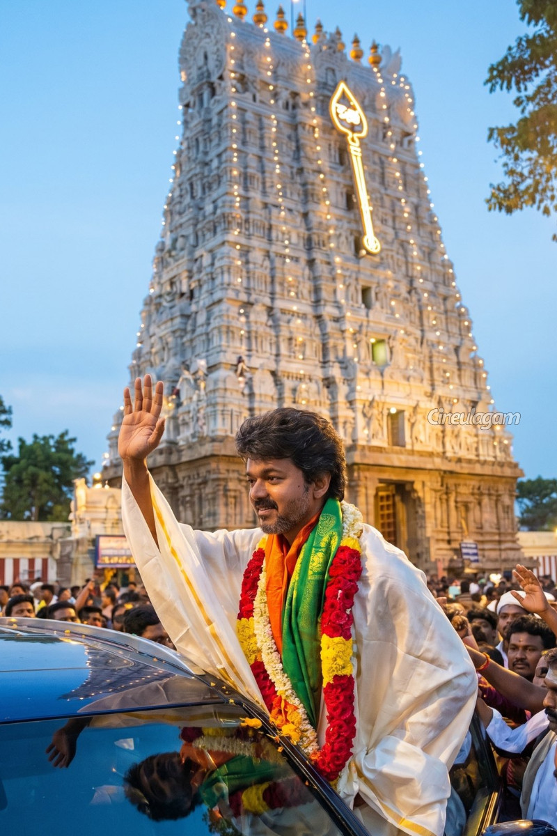 விஜய் திடீரென திருச்செந்தூர் கோவிலுக்கு போனது ஏன்? உண்மையான காரணம் இதுதானாம் | Why Vijay Went To Thiruchendur Murugan Temple