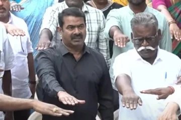 அனுமதியின்றி ஆர்ப்பாட்டம் : சீமான் மீது திருச்சியில் வழக்குப்பதிவு