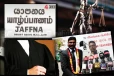 யாழ் நீதிபதியின் திடீர் இடமாற்றம் - ஊழல்வாதிகளுக்கு துணைபோகும் ஆளுநர்: சாடும் ஆசிரியர் சங்கம்