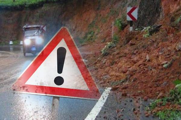 அடுத்த 24 மணி நேரத்திற்கு  விடுக்கபப்ட்ட எச்சரிக்கை | Warning Issued For The Next 24 Hours