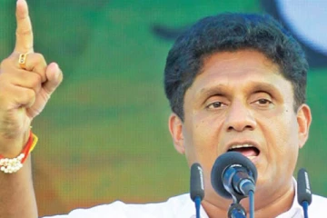 20ஆவது திருத்தத்துக்கு முடிவுகட்டியே தீருவோம்: சஜித் சூளுரை