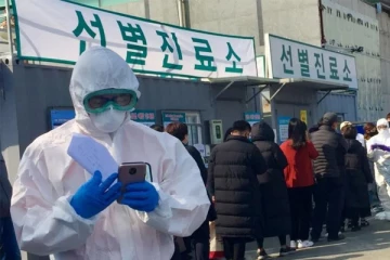 உடன் நாடு திரும்புங்கள்! - தென் கொரியாவில் இருக்கும் இலங்கையர்களுக்கு முக்கிய அறிவிப்பு