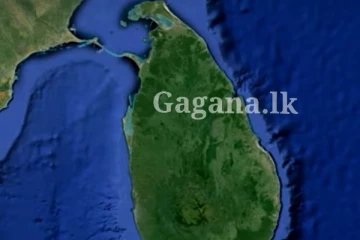හෙට හරියටම 11.30ට වෙන දෙය දැනගෙන හිටිය ද?. ඇස් වතු වෙන, රතු නිවේදනයක් මෙන්න..