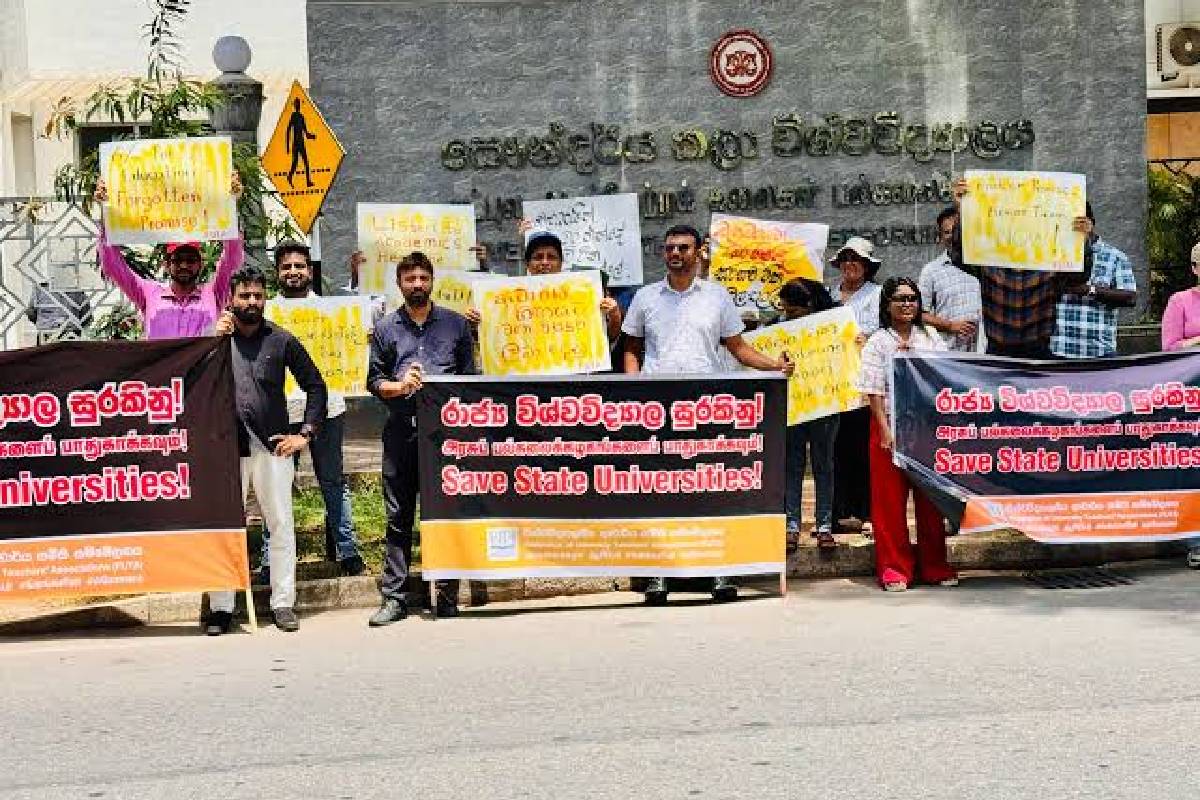 பணிப்புறக்கணிப்பில் குதிக்கும் அரச பல்கலைக்கழக விரிவுரையாளர்கள்! | Gov University Lecturers One Day Strike Tomorrow