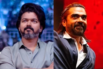 சிம்புவின் பத்து தல இசை வெளியீட்டு விழாவில் தளபதி விஜய்.. வீடியோ இதோ