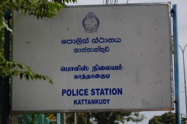 14 வயது சிறுவன் மீது பாலியல் அத்துமீறல்: சந்தேகநபர் தலைமறைவு | Se Xu Al Assault Suspect Absconds