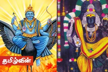 சனியின் பார்வையில் சிக்கப்போகின்றவர்கள் யார் தெரியுமா? மூன்று ராசியினருக்கு மட்டும் கோடான கோடி அதிஷ்டம்