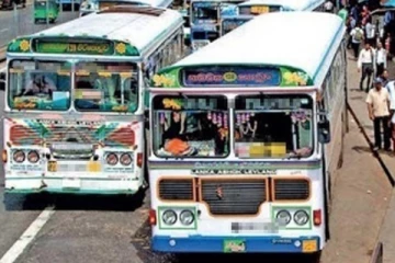 බස් ගාස්තු ඉහළට ?..