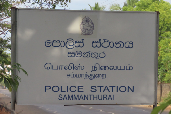 அம்பாறையில் கசிப்பு உற்பத்தி நிலையம் முற்றுகை | Illegal Liquoe Production Seige Ampara