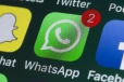 WhatsApp එකට මෙහෙම මැසේජ් එකක් ආවොත් ප්‍රවේශමෙන් - විශාල මූල්‍ය අපරාධයක්