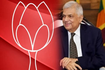 தேர்தலில் போட்டியிடுவது குறித்து ரணிலின் அறிவிப்பு: மொட்டு கட்சியினரின் எதிர்பார்ப்பு