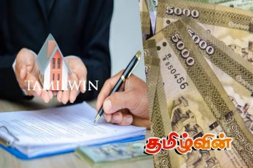 சட்டவிரோதமாக சொத்துக்களை குவித்தோருக்கு ஏற்பட்டுள்ள அபாயம்