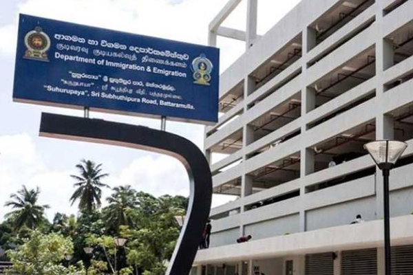 கடவுச்சீட்டு விண்ணப்பிப்போருக்கு வெளியான புதிய அறிவிப்பு! | Apply For A Passport Online New Announcement
