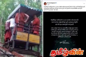 ஒரே நேரத்தில் ஏழு பௌத்த பிக்குகள் பலி! மகிந்தவின் உருக்கமான பதிவு