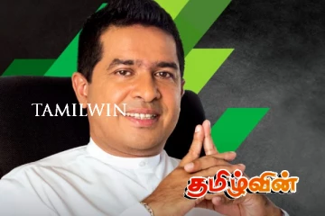 கிடைக்கும் இழப்பீட்டை கொடையாக பகிரப்போவதாக அறிவித்துள்ள முன்னாள் எம்.பி