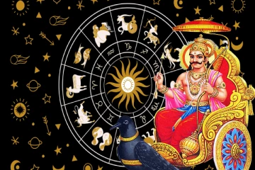 சிம்ம ராசியினருக்கு மகிழ்ச்சிகரமான நாள் கன்னி ராசியினருக்கு? - நாளைய ராசிபலன்!