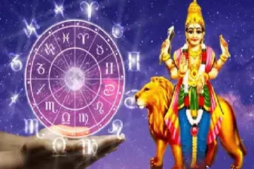 புதனின் வக்ர பெயர்ச்சியால் அதிர்ஷ்டம் பெறும் ராசிக்காரர்கள்