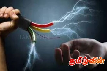 யாழ். நாவாந்துறையில் மின்சாரம் தாக்கி ஒருவர் பலி