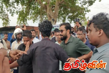 செம்மணி போராட்டத்தில் இருந்து தப்பியோடிய இளங்குமரன் எம்.பி