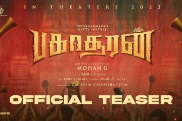 செல்வராகவன் நடிக்கும் பகாசூரன் படத்தின் டீசர்