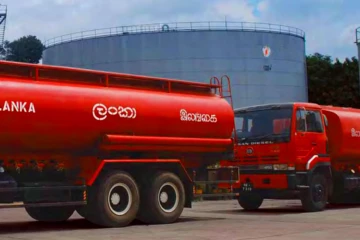 ඉන්ධන බෙදා හැරීම සම්බන්ධයෙන් විශේෂ නිවේදනයක්