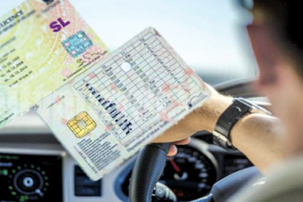 விரைவில் இலங்கையில் டிஜிட்டல் சாரதி அனுமதிப்பத்திரம்! | Digital Driver S License In Sri Lanka Soon