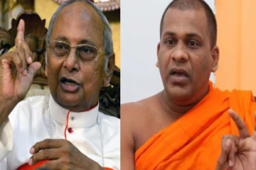 கர்தினால் மெல்கம் ரஞ்சித் ஆண்டகைக்கு ஞானசார தேரர் வெளியிட்டுள்ள தகவல!