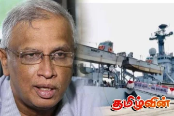 பேரிடரால் பாதிக்கப்பட்ட மக்களுக்கான நிவாரண உதவி! சுமந்திரன் விடுத்துள்ள கோரிக்கை