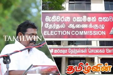 தேர்தல்கள் ஆணையகத்திற்கு தமிழ்த்தேசியப் பசுமை இயக்கம் விடுத்துள்ள கோரிக்கை