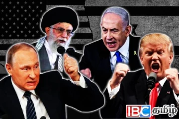 மூன்றாம் உலகப்போரை நோக்கி நகரும் உலகம்: விடுக்கப்பட்டுள்ள எச்சரிக்கை மணி