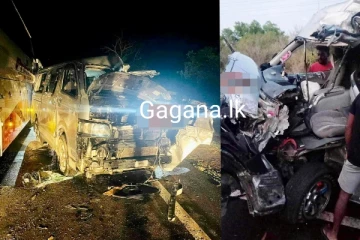 අද උදෑසන තවත් බිහිසුණු අනතුරක්..තිදෙනෙක් මියයයි.(PHOTOS)