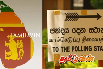 உள்ளூராட்சி மன்றத் தேர்தலுக்கான திகதி அறிவிப்பு