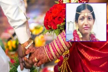 கல்யாணத்துக்கு போட்ட பந்தலிலேயே புதுமணப்பெண்ணுக்கு கருமாதி! கதறிய குடும்பம்