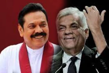 ரணிலுக்கு ஆதரவு! மொட்டு கட்சியின் அடுத்தகட்ட அரசியல் நகர்வு-செய்திகளின் தொகுப்பு
