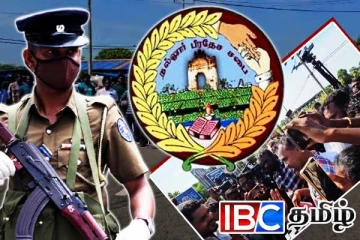 நல்லூர் பிரதேச சபைக்கு எதிராக யாழில் வெடித்த பாரிய போராட்டம்