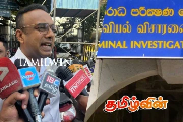 நீண்ட நேர விசாரணைகளுக்கு பின் சி.ஐ.டியிலிருந்து வெளியேறிய மனுஷ