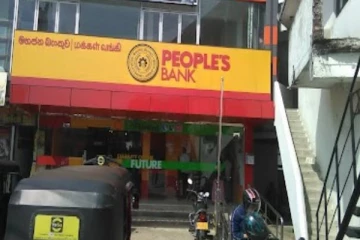 இன்றையதினம் வங்கி விடுமுறை! முக்கிய அறிவிப்பை வெளியிட்ட மக்கள் வங்கி