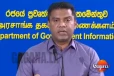 ඔක්කොම බොරු, සුප්‍රීම් සැට් වන් තියා චයින සැට් ටුවෙල් කියලාවත් ලංකාවේ කක්ෂවල චන්ද්‍රිකා නෑ